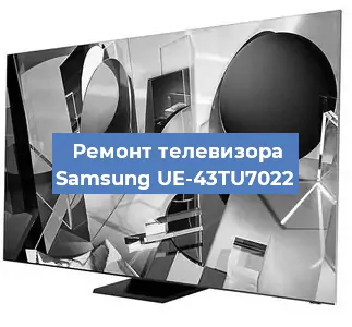 Замена светодиодной подсветки на телевизоре Samsung UE-43TU7022 в Челябинске
